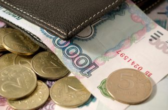 У кого есть право на налоговый вычет при покупке квартиры 4 20