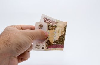 Как отразить имущественный вычет в 6 НДФЛ 6 8991 1