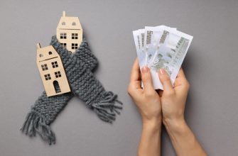 Сколько раз можно получить налоговый вычет при покупке квартиры 18 93190